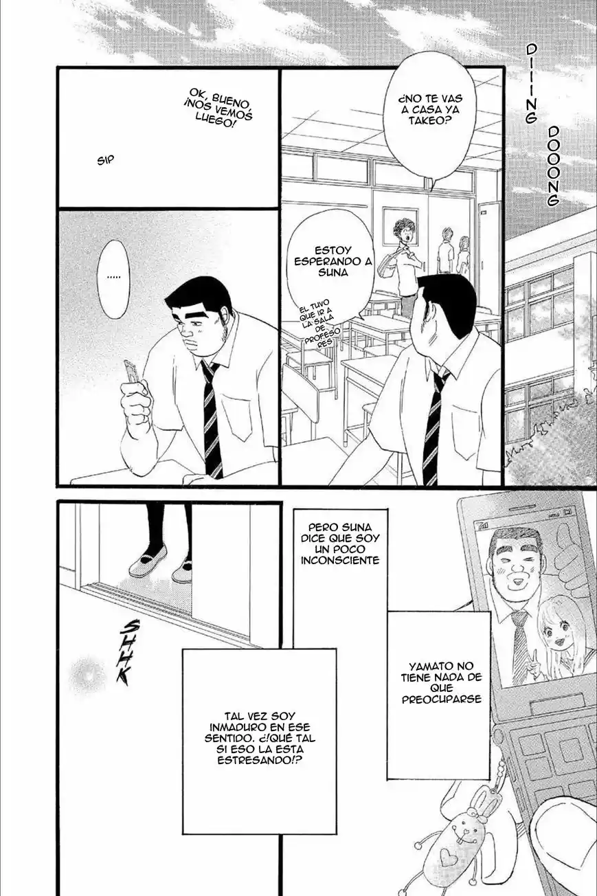 Ore Monogatari!! capítulo 16, página 17
