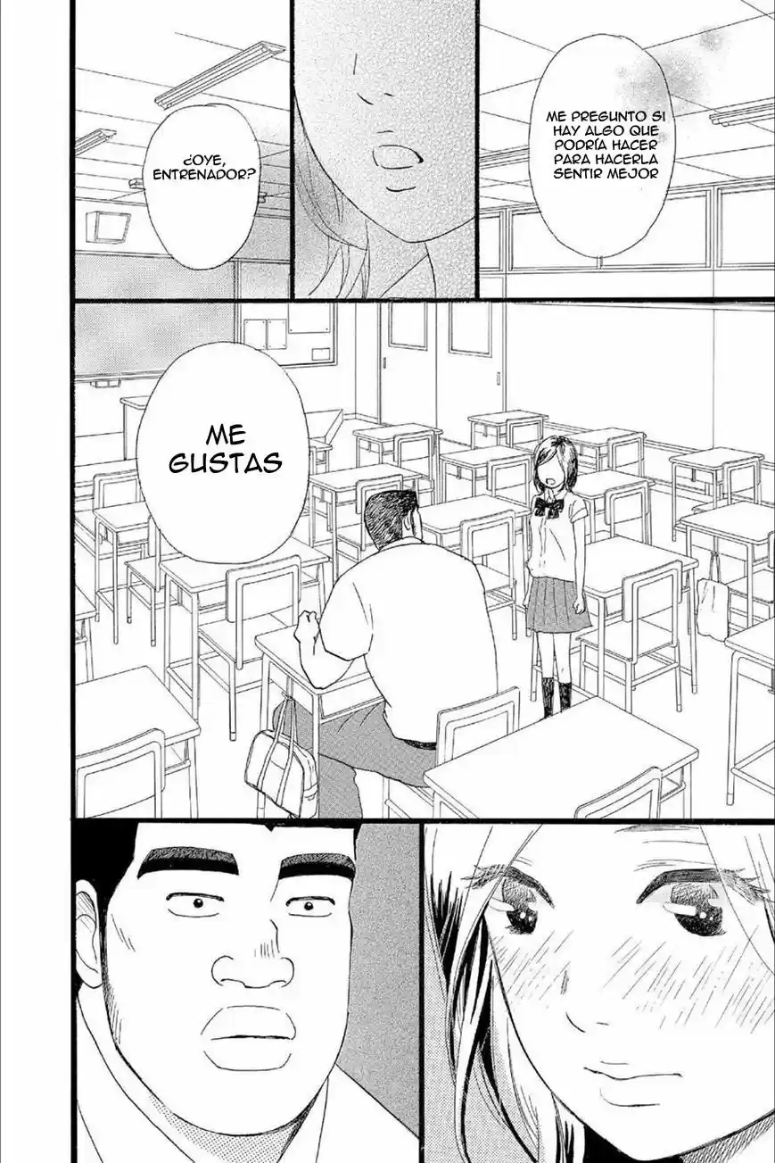Ore Monogatari!! capítulo 16, página 19