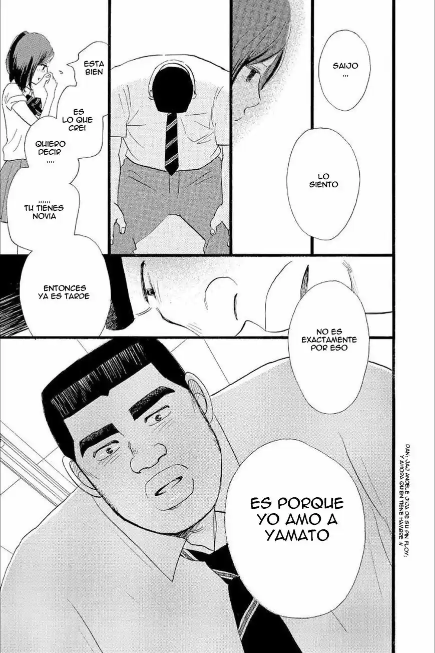 Ore Monogatari!! capítulo 16, página 22