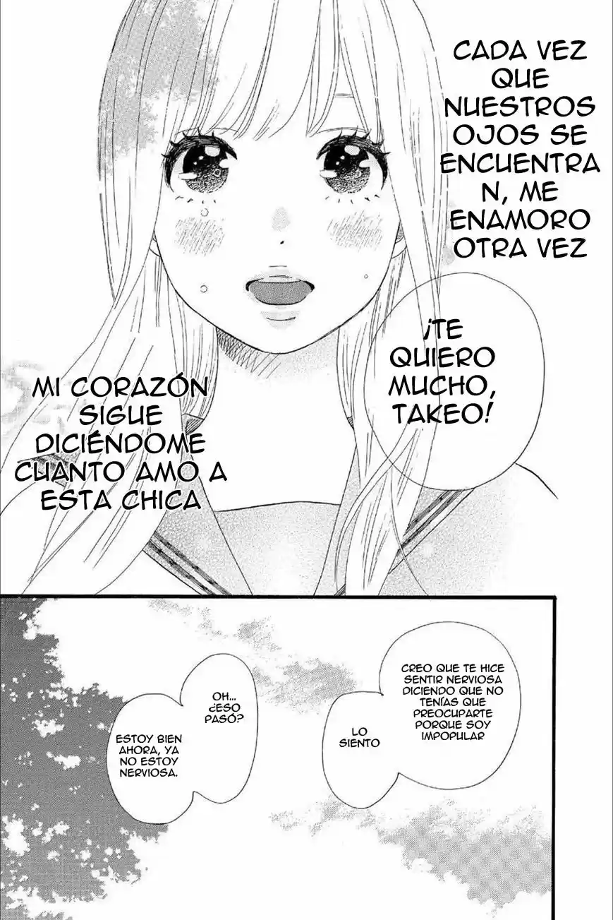 Ore Monogatari!! capítulo 16, página 36