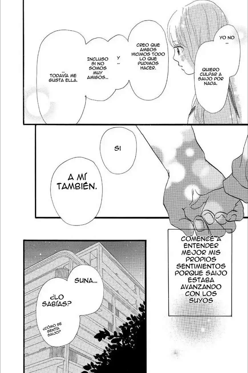 Ore Monogatari!! capítulo 16, página 37