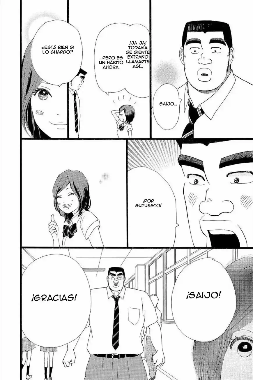 Ore Monogatari!! capítulo 16, página 41