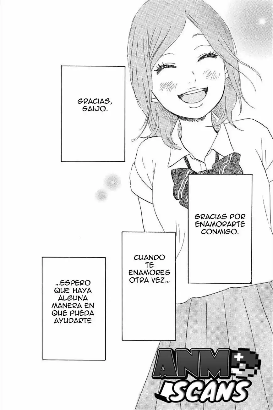 Ore Monogatari!! capítulo 16, página 43