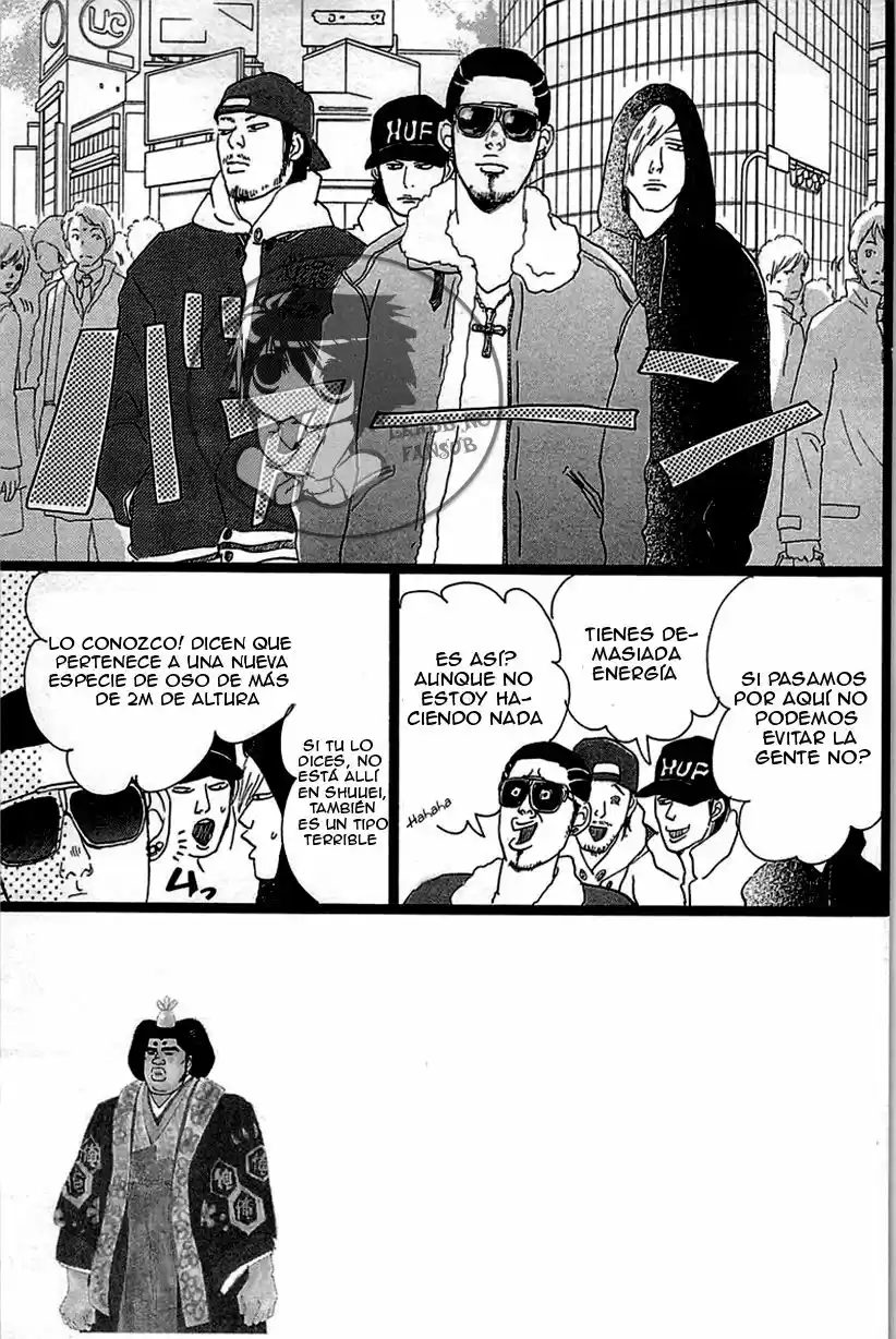 Ore Monogatari!! capítulo 17, página 5
