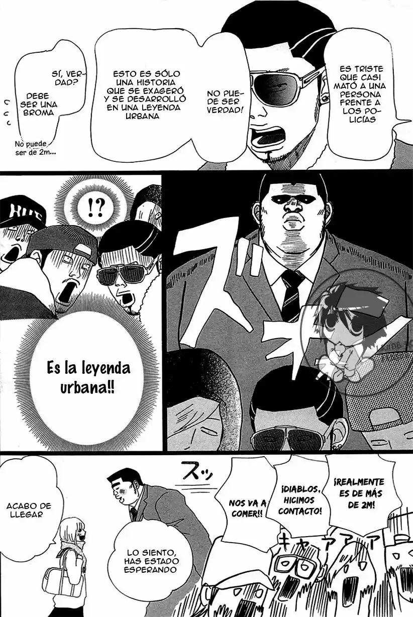 Ore Monogatari!! capítulo 17, página 6