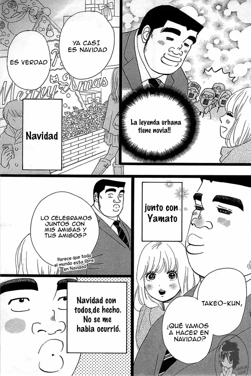 Ore Monogatari!! capítulo 17, página 7