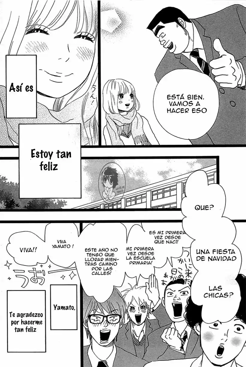 Ore Monogatari!! capítulo 17, página 8