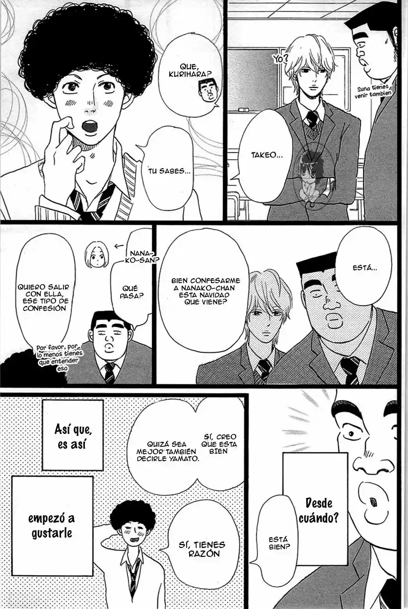 Ore Monogatari!! capítulo 17, página 9