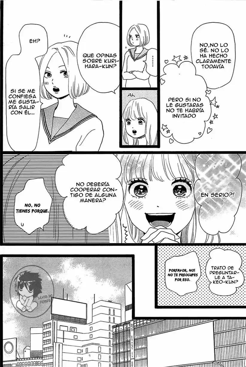Ore Monogatari!! capítulo 17, página 12