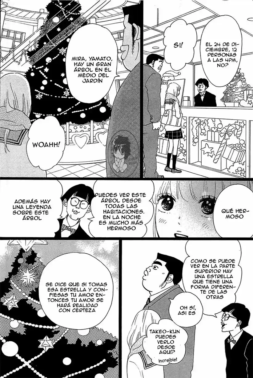 Ore Monogatari!! capítulo 17, página 14