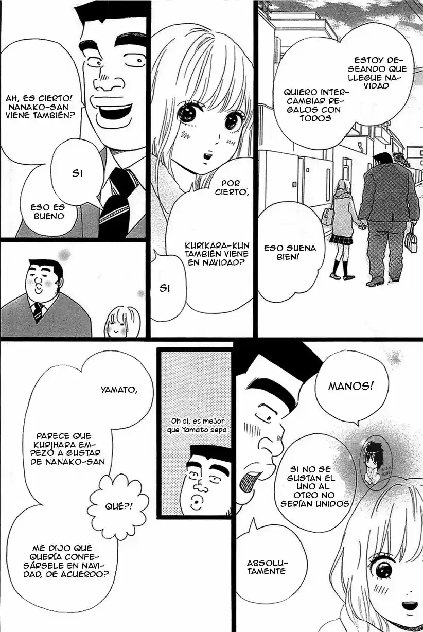 Ore Monogatari!! capítulo 17, página 16