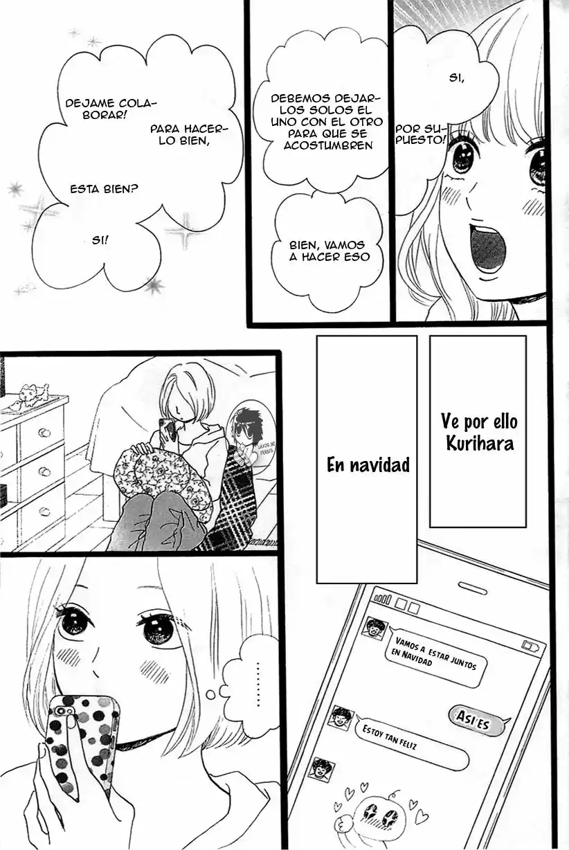 Ore Monogatari!! capítulo 17, página 17