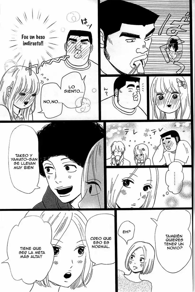 Ore Monogatari!! capítulo 17, página 21