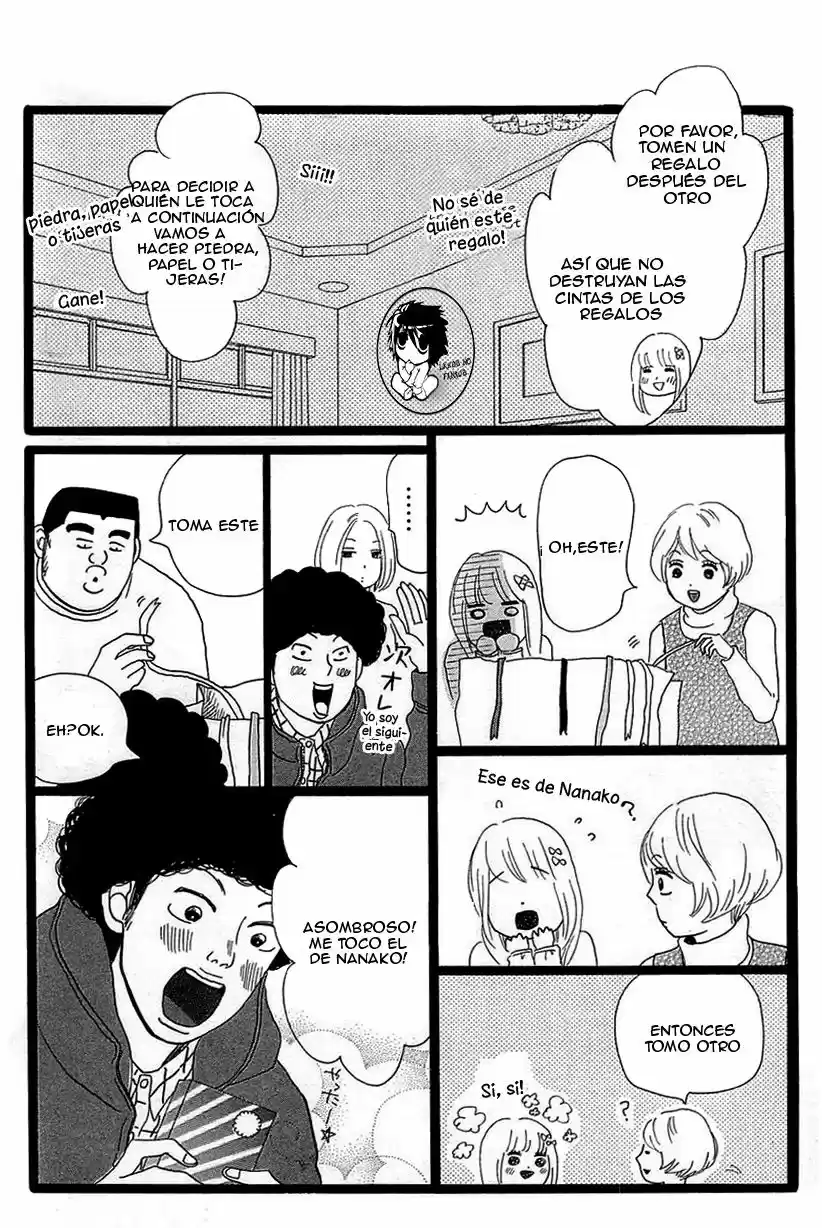 Ore Monogatari!! capítulo 17, página 25