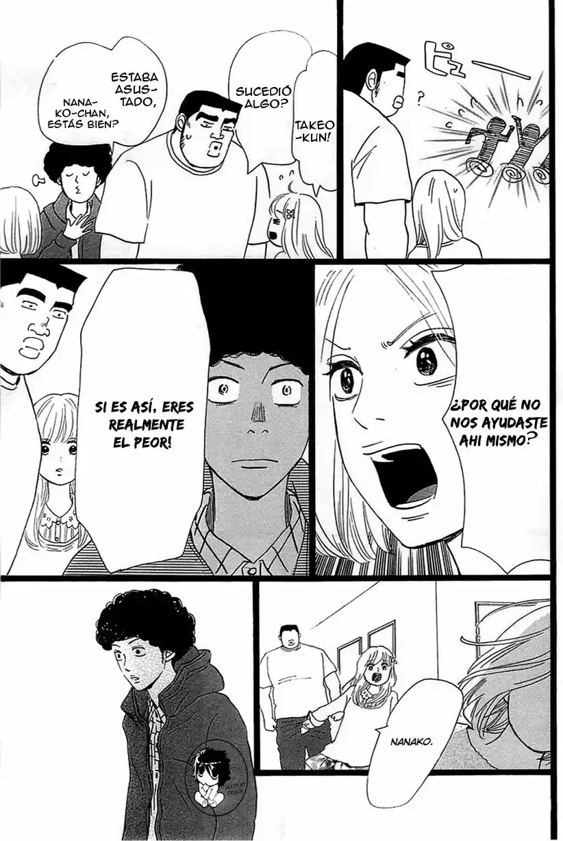 Ore Monogatari!! capítulo 17, página 31