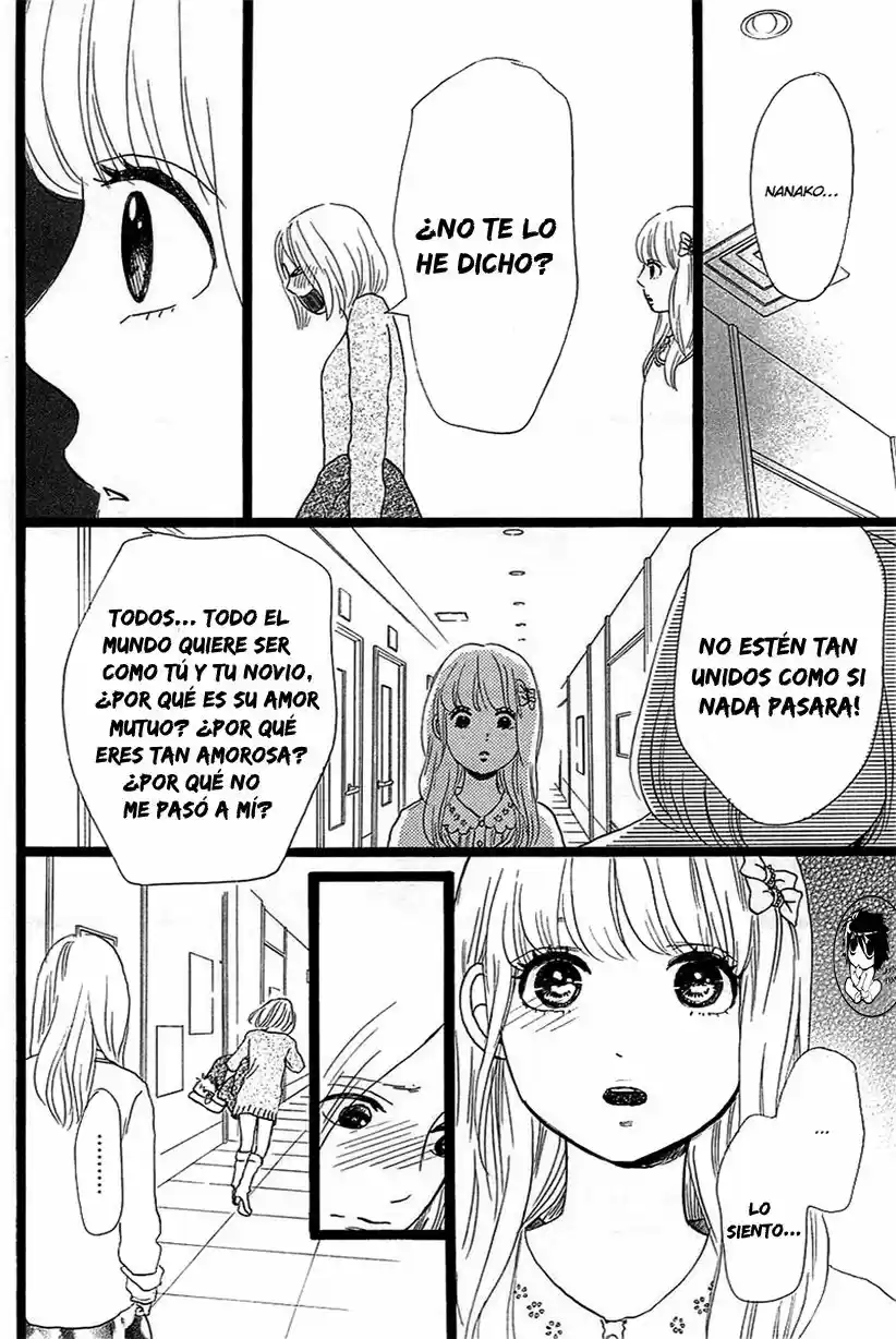Ore Monogatari!! capítulo 17, página 32