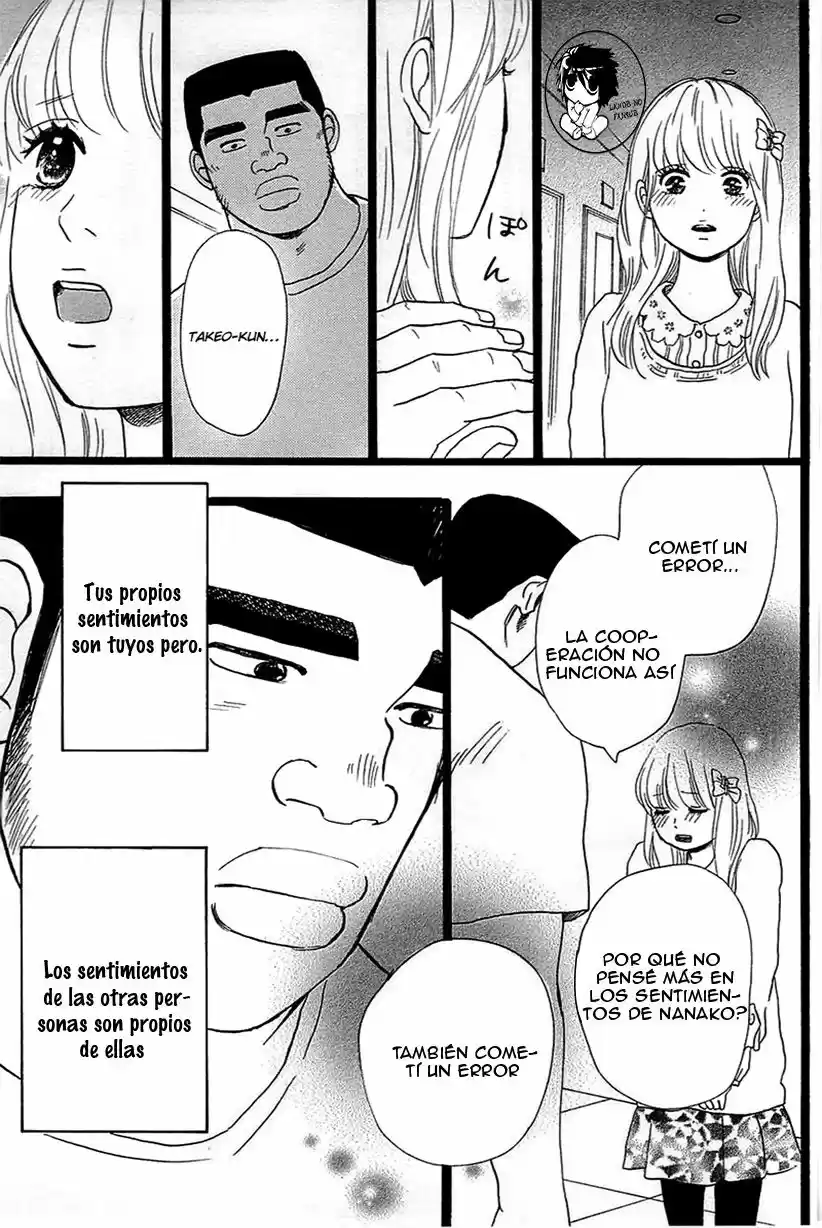 Ore Monogatari!! capítulo 17, página 33