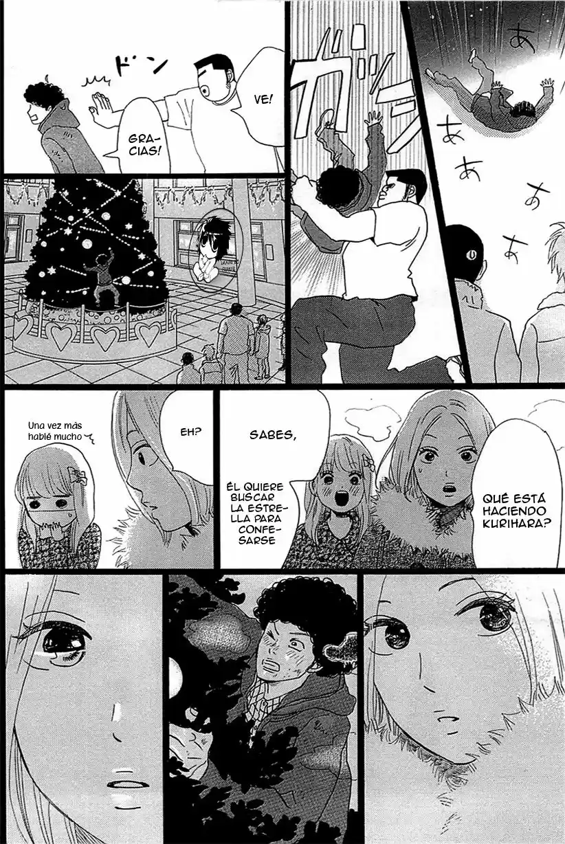 Ore Monogatari!! capítulo 17, página 38