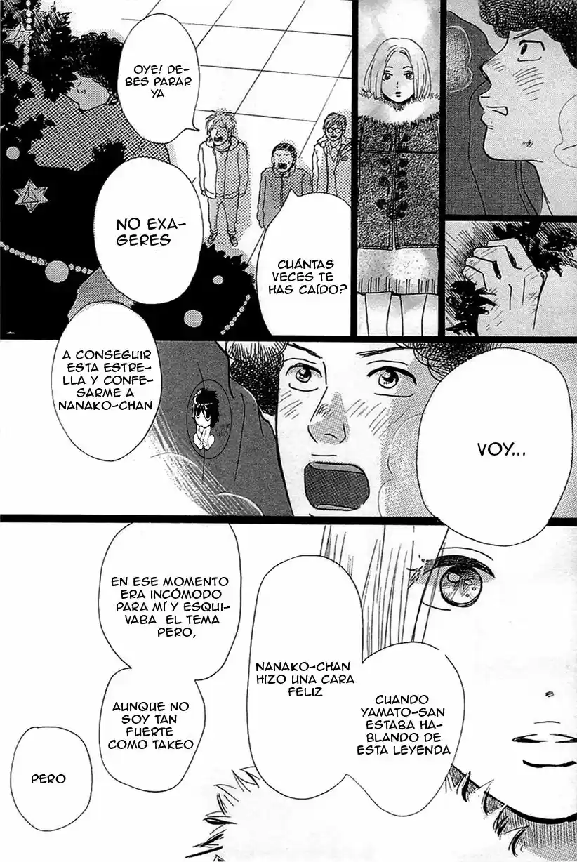 Ore Monogatari!! capítulo 17, página 39