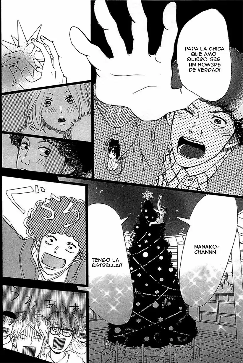 Ore Monogatari!! capítulo 17, página 40