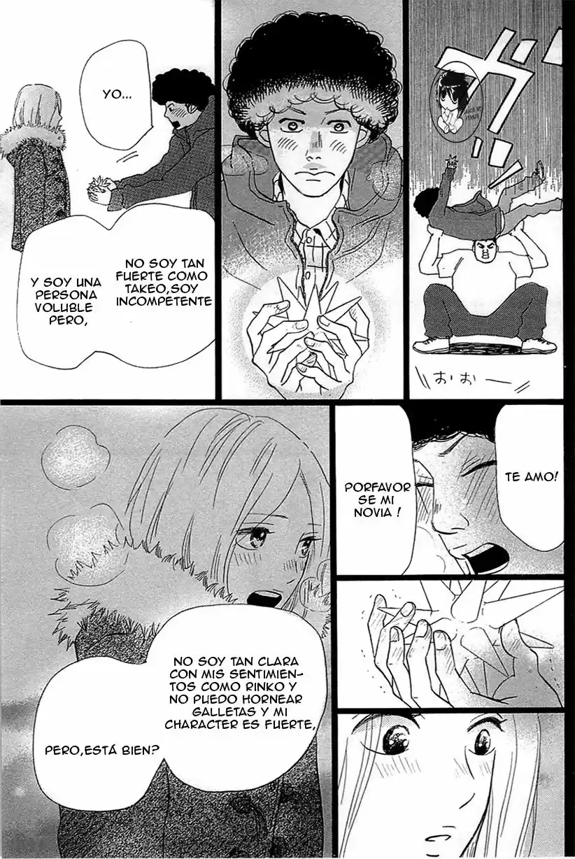 Ore Monogatari!! capítulo 17, página 41