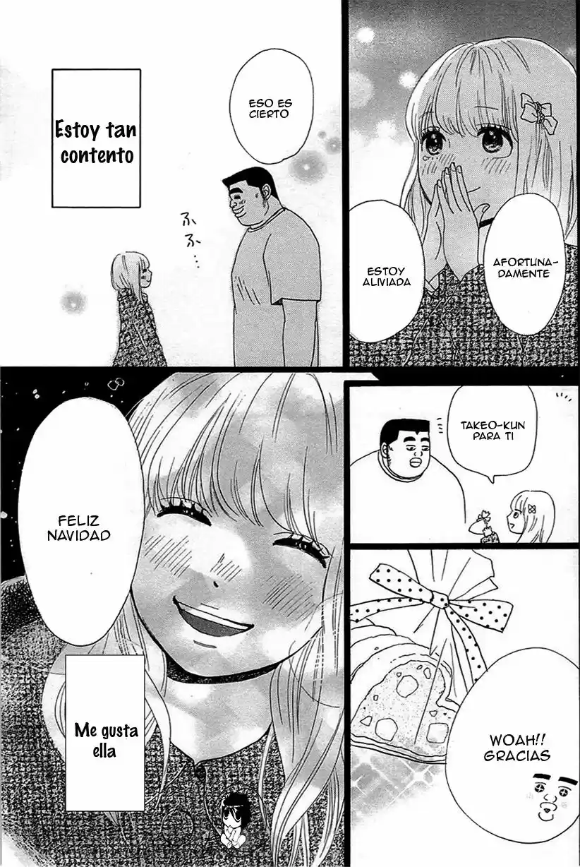 Ore Monogatari!! capítulo 17, página 43