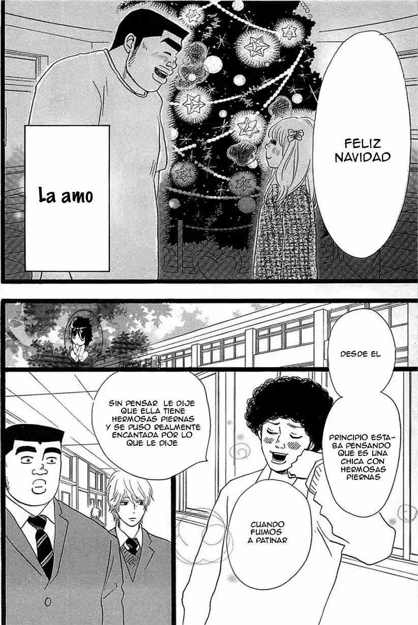 Ore Monogatari!! capítulo 17, página 44