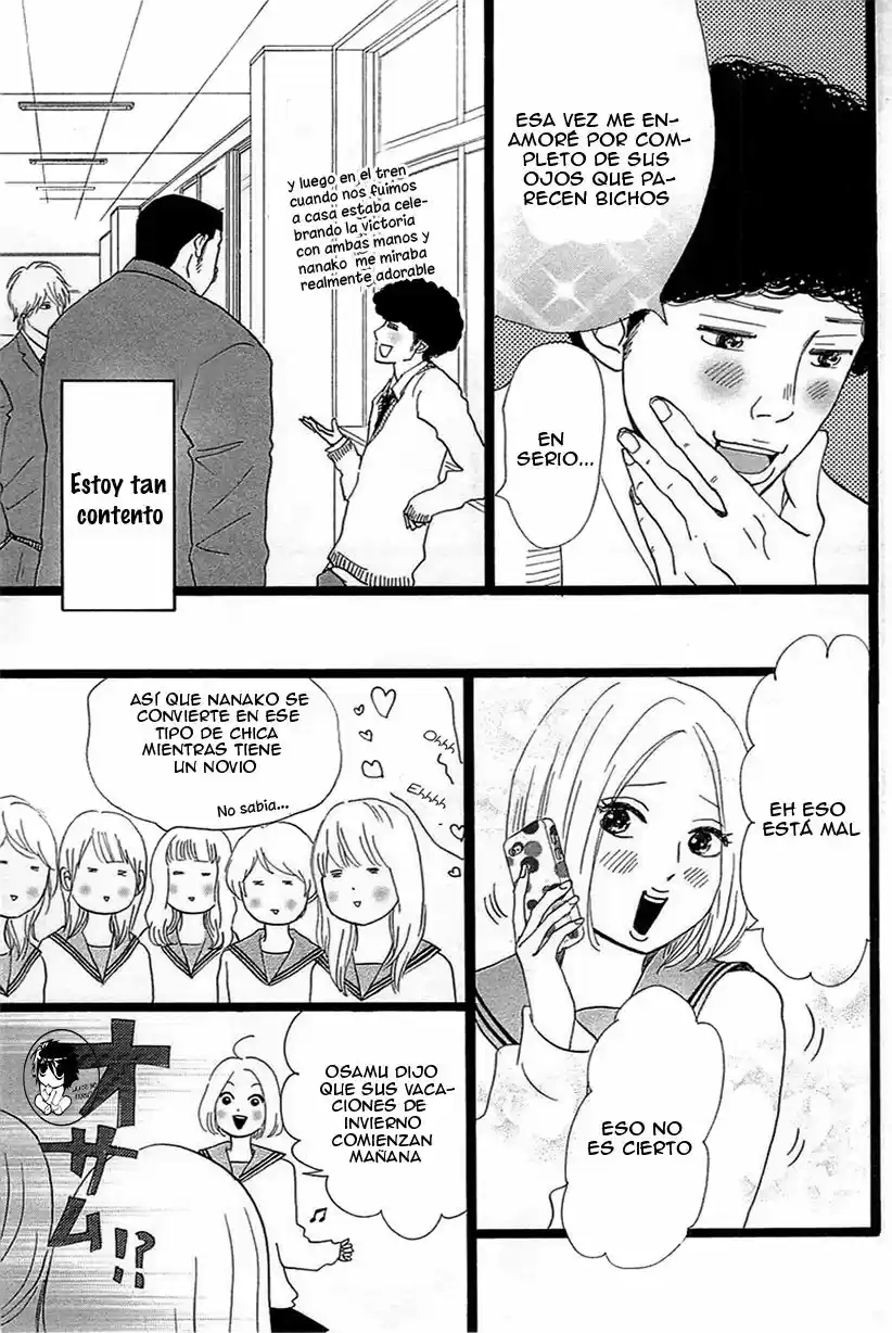 Ore Monogatari!! capítulo 17, página 45