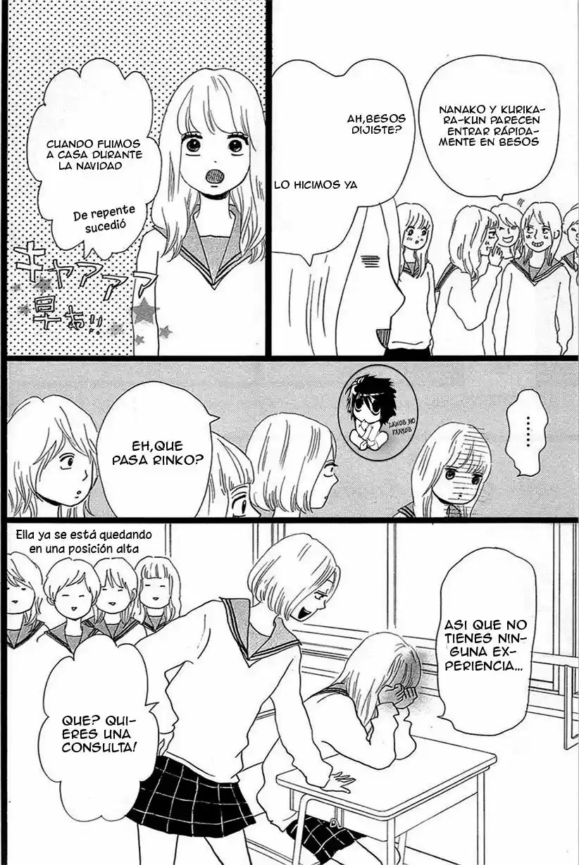 Ore Monogatari!! capítulo 17, página 46