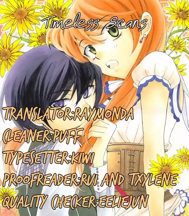 Ore Monogatari!! capítulo 18, página 1