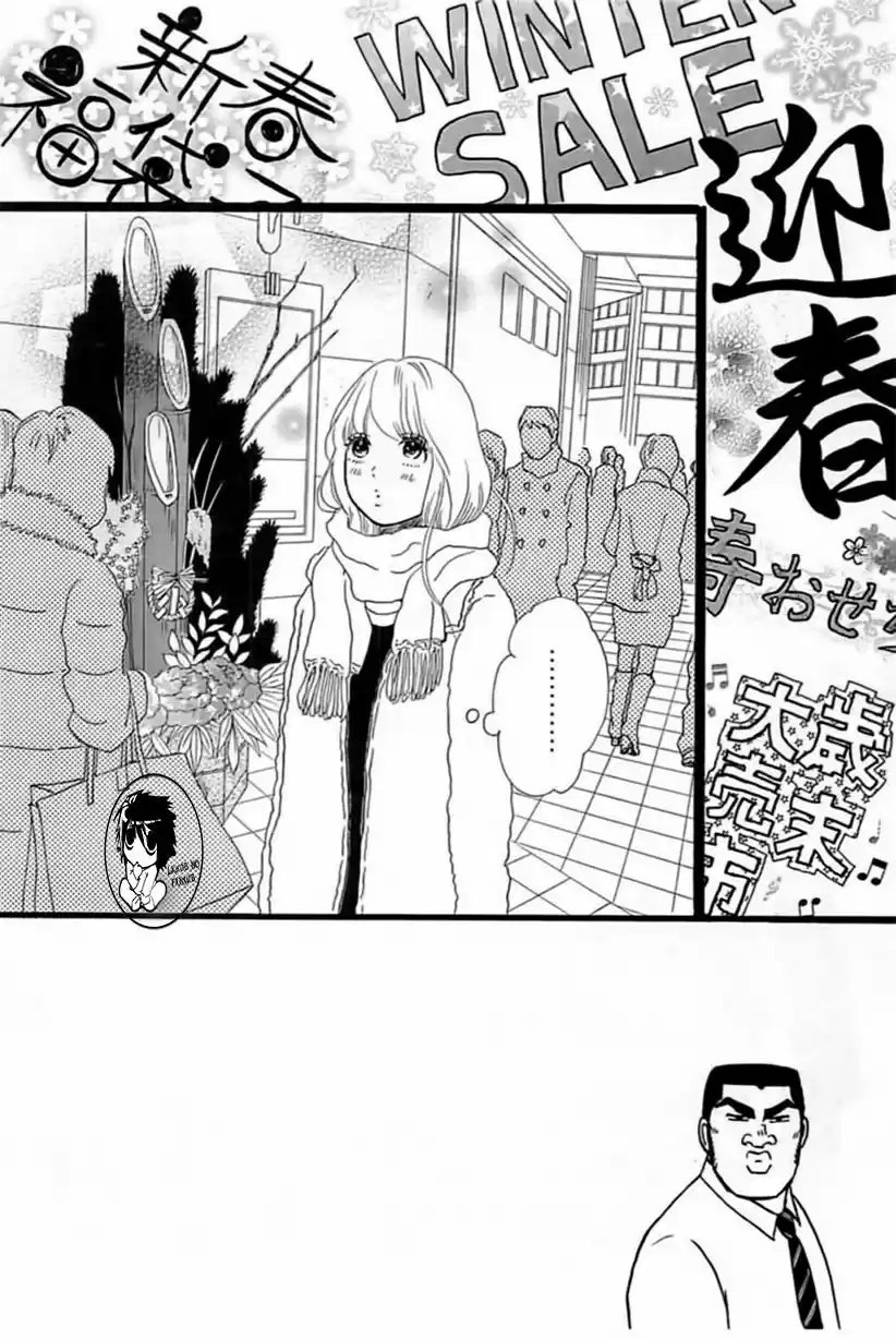 Ore Monogatari!! capítulo 18, página 6
