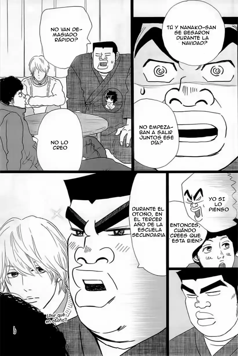 Ore Monogatari!! capítulo 18, página 7