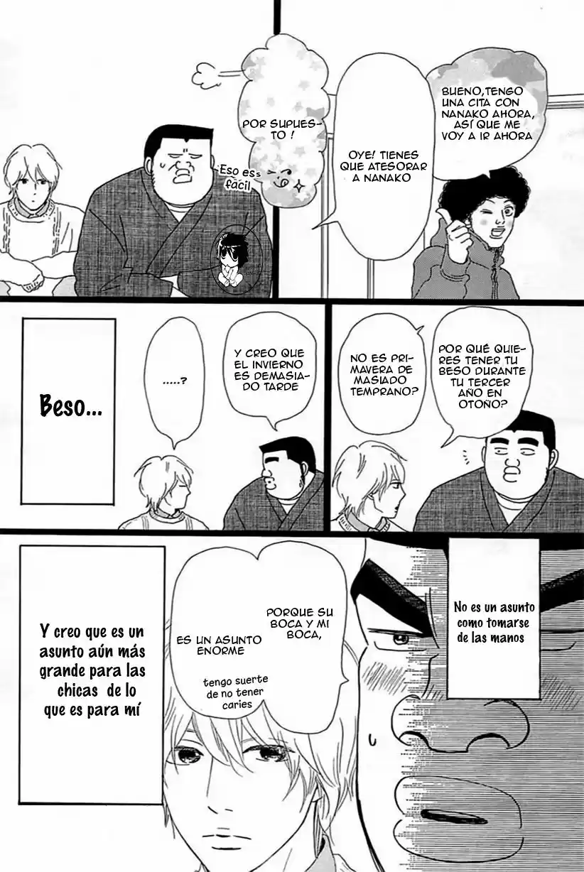Ore Monogatari!! capítulo 18, página 8