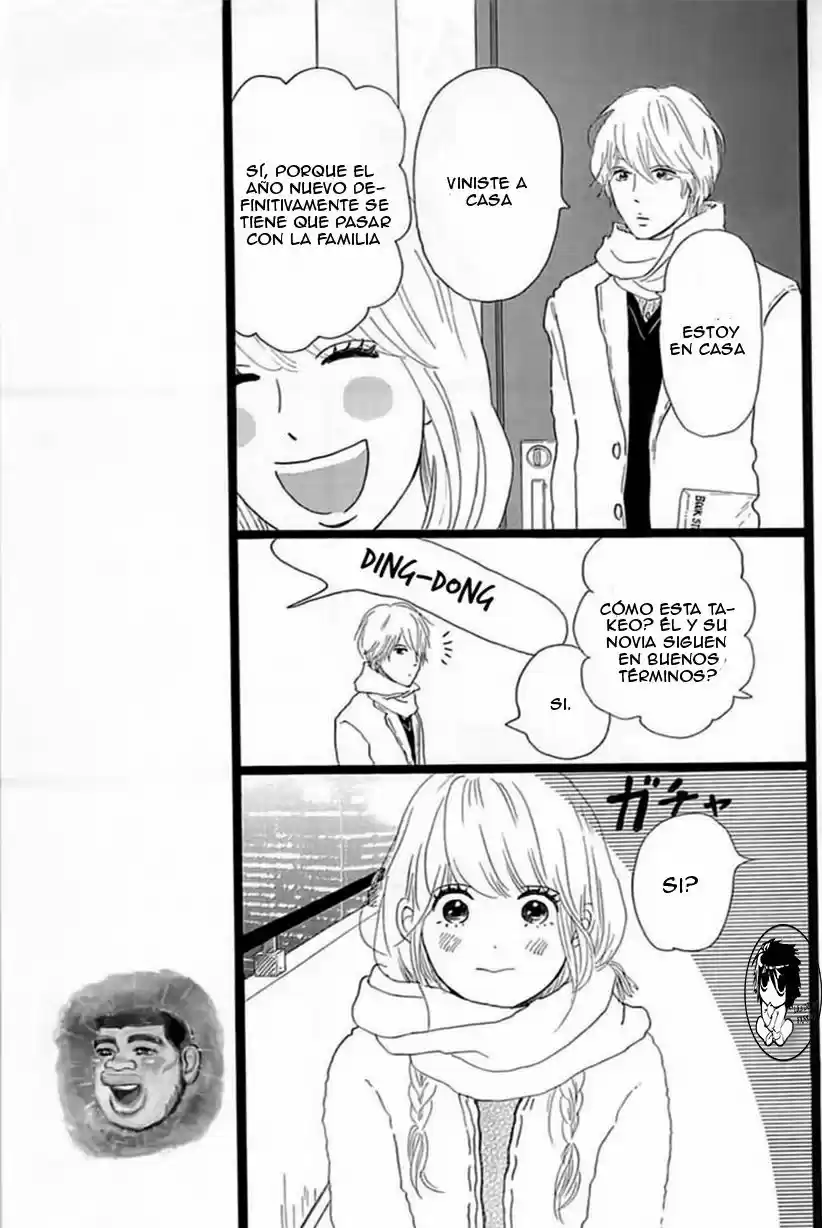 Ore Monogatari!! capítulo 18, página 11