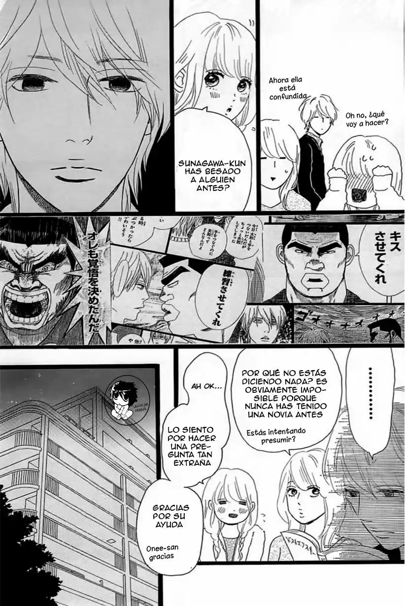 Ore Monogatari!! capítulo 18, página 15