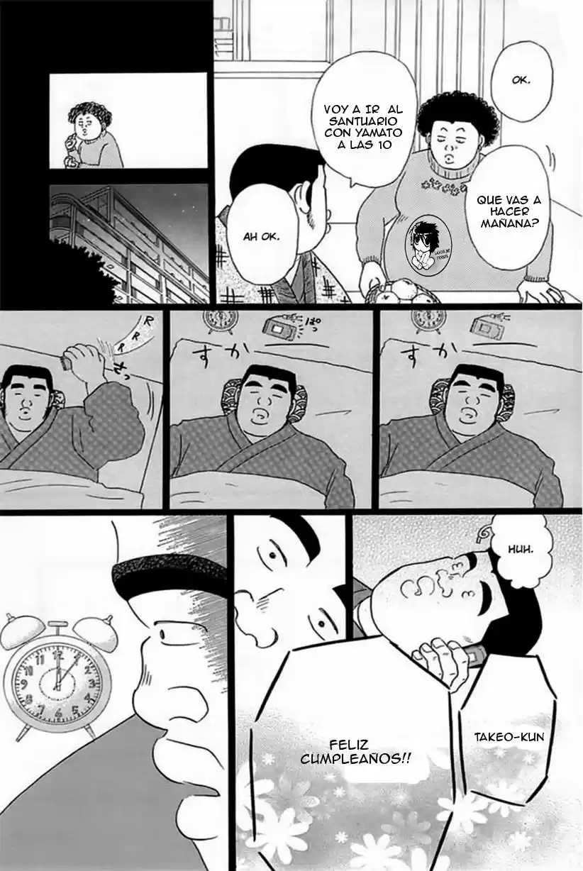 Ore Monogatari!! capítulo 18, página 17