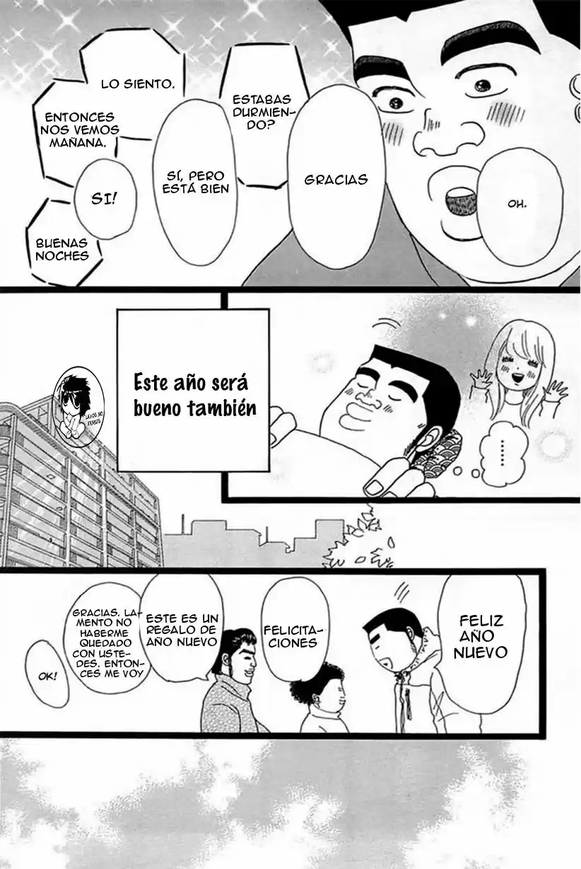 Ore Monogatari!! capítulo 18, página 18