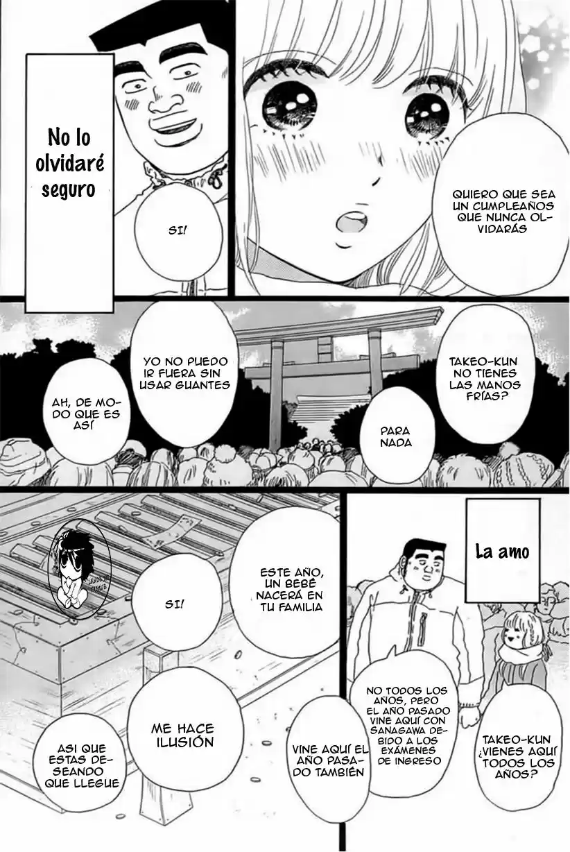 Ore Monogatari!! capítulo 18, página 20