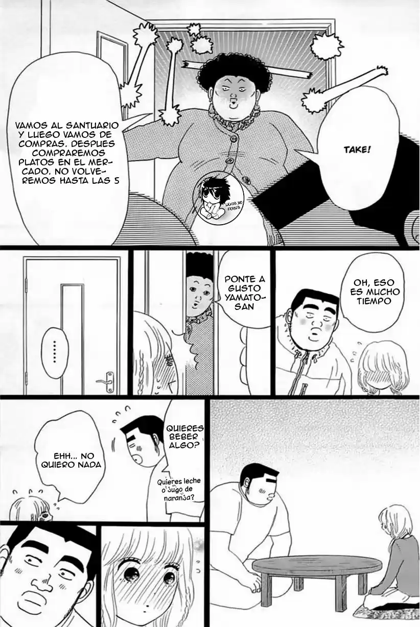 Ore Monogatari!! capítulo 18, página 23