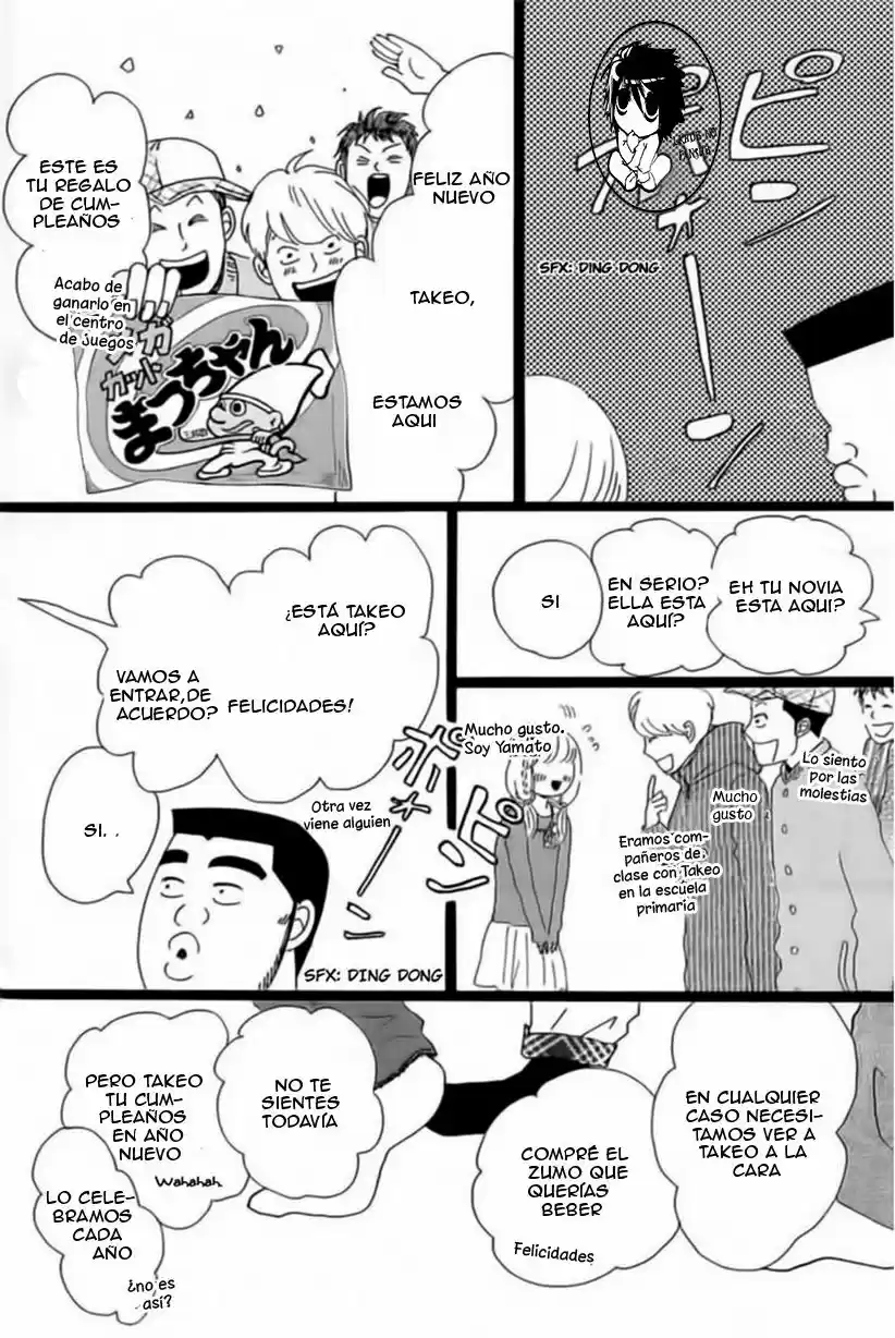 Ore Monogatari!! capítulo 18, página 24