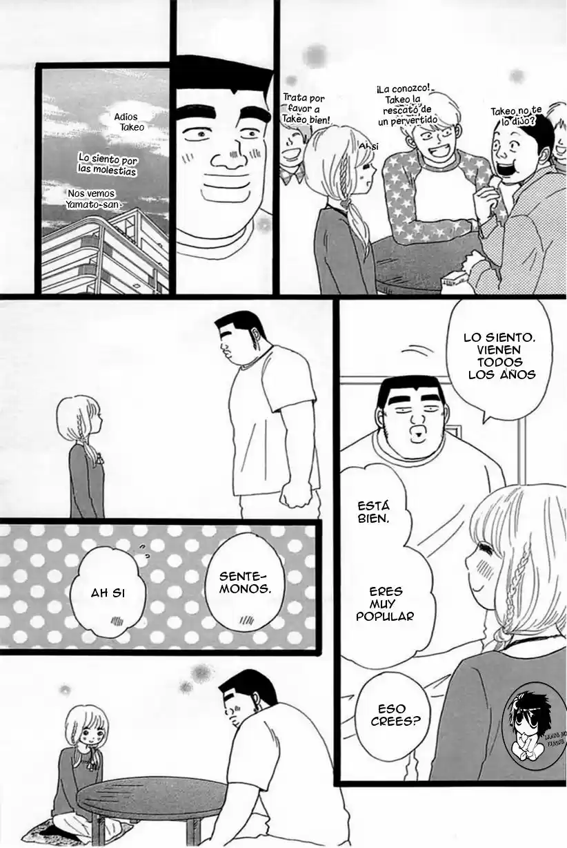 Ore Monogatari!! capítulo 18, página 25