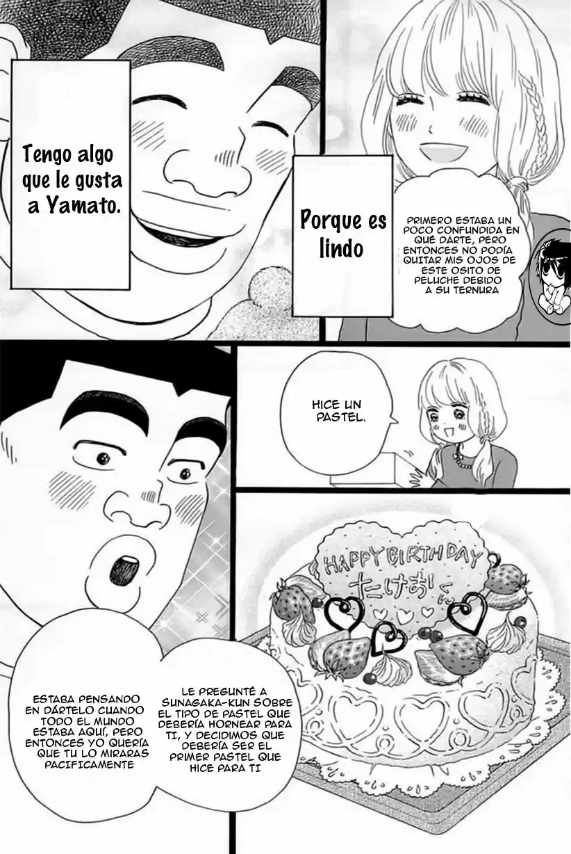 Ore Monogatari!! capítulo 18, página 27