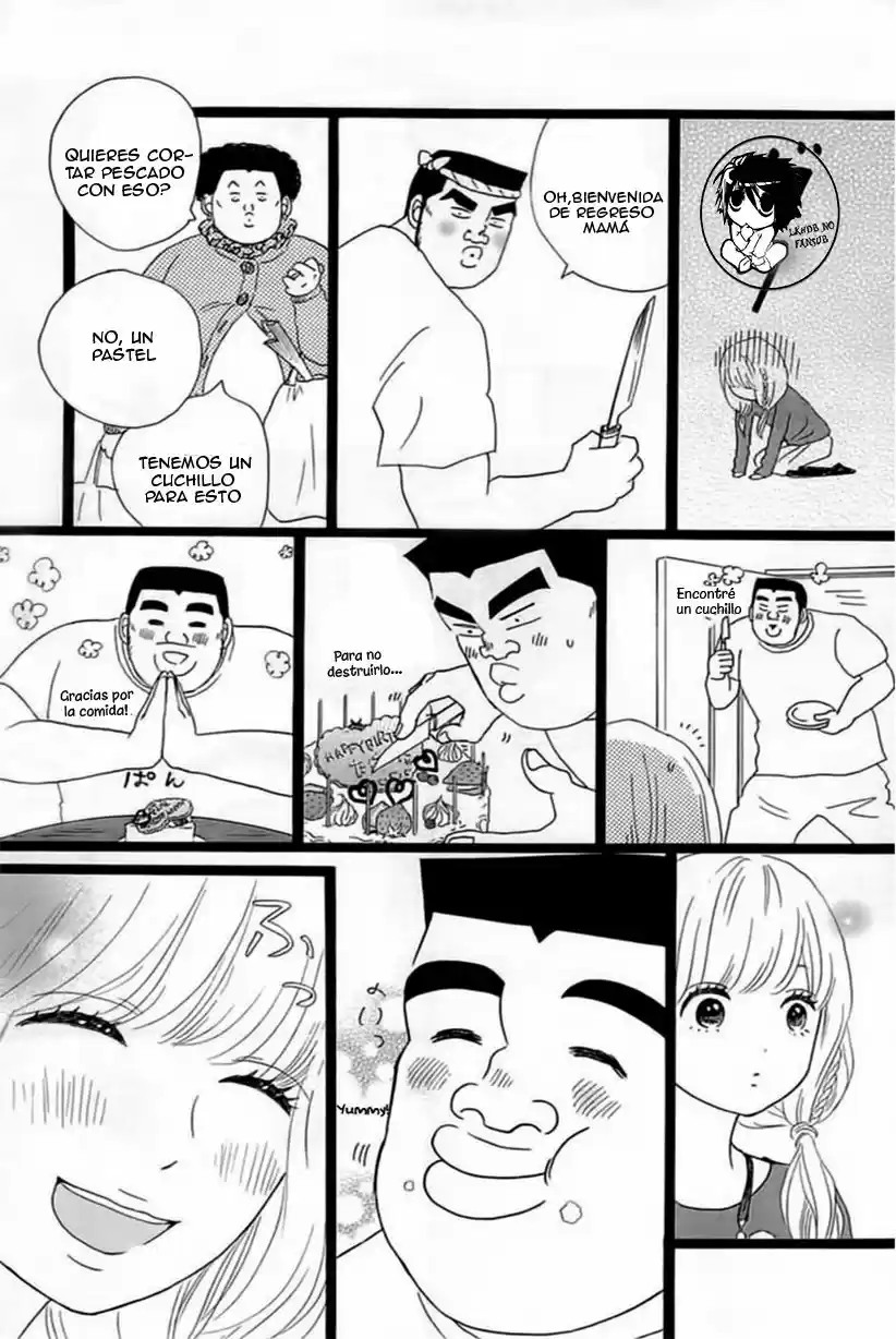 Ore Monogatari!! capítulo 18, página 33