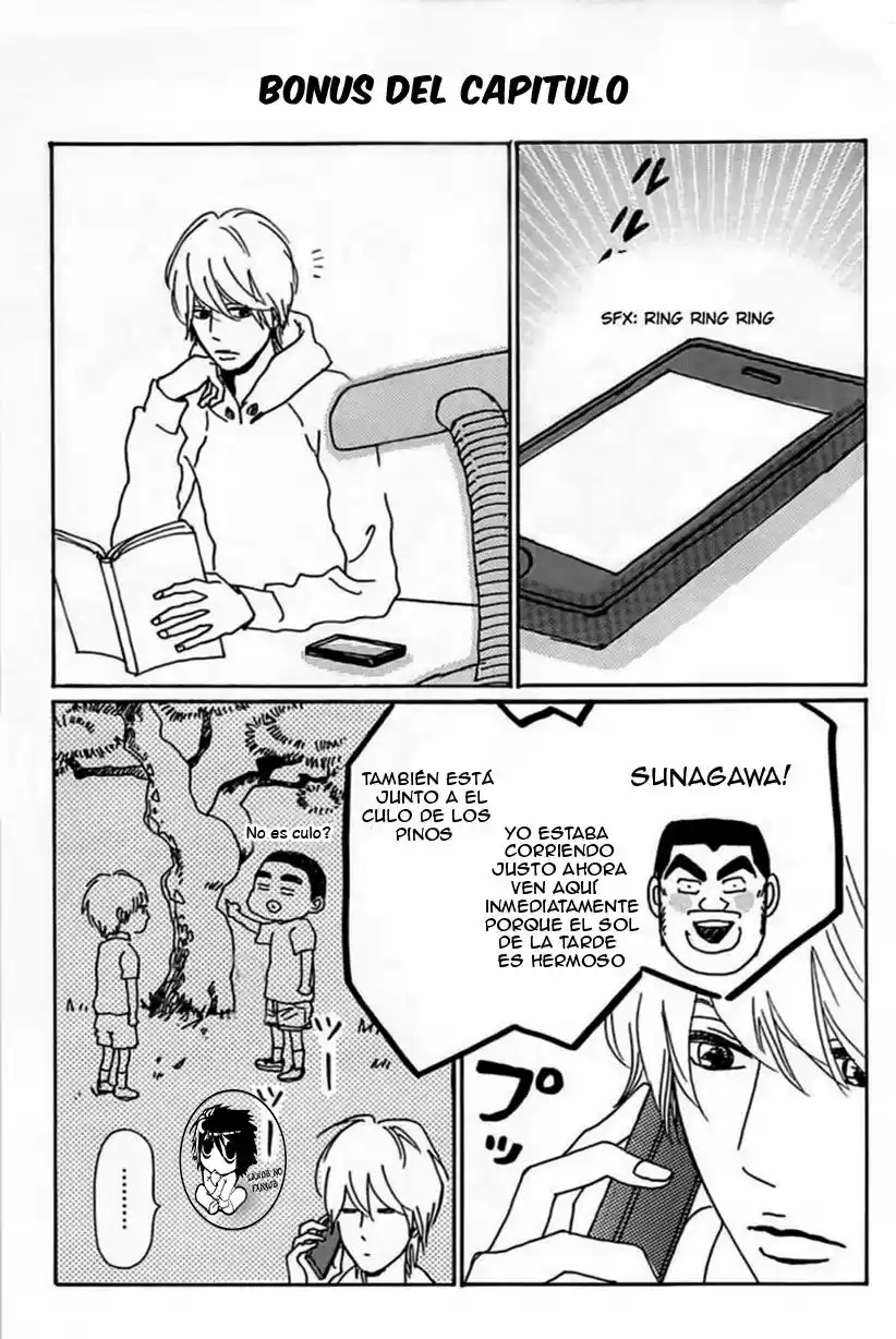Ore Monogatari!! capítulo 18, página 47