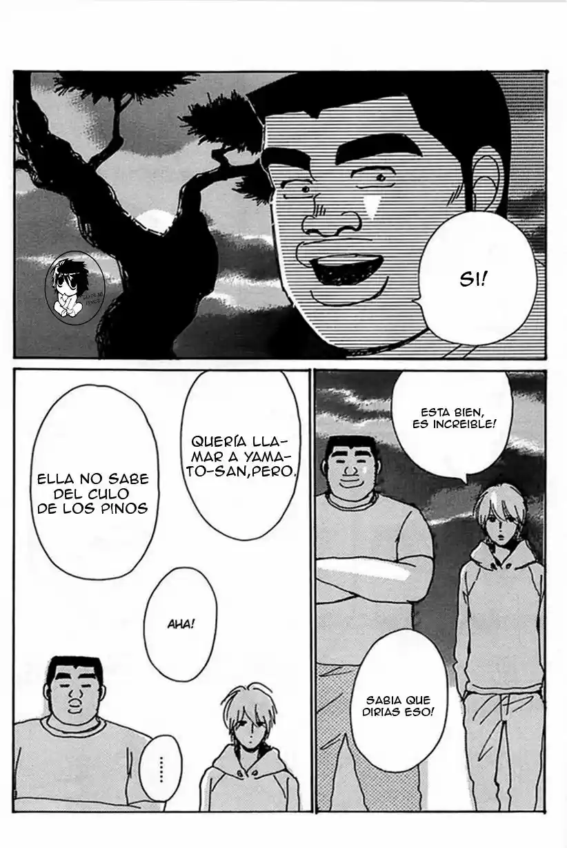 Ore Monogatari!! capítulo 18, página 48