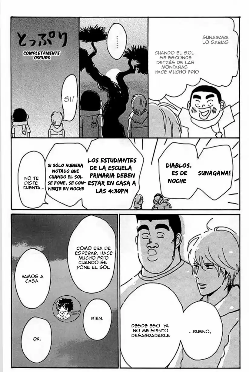 Ore Monogatari!! capítulo 18, página 50