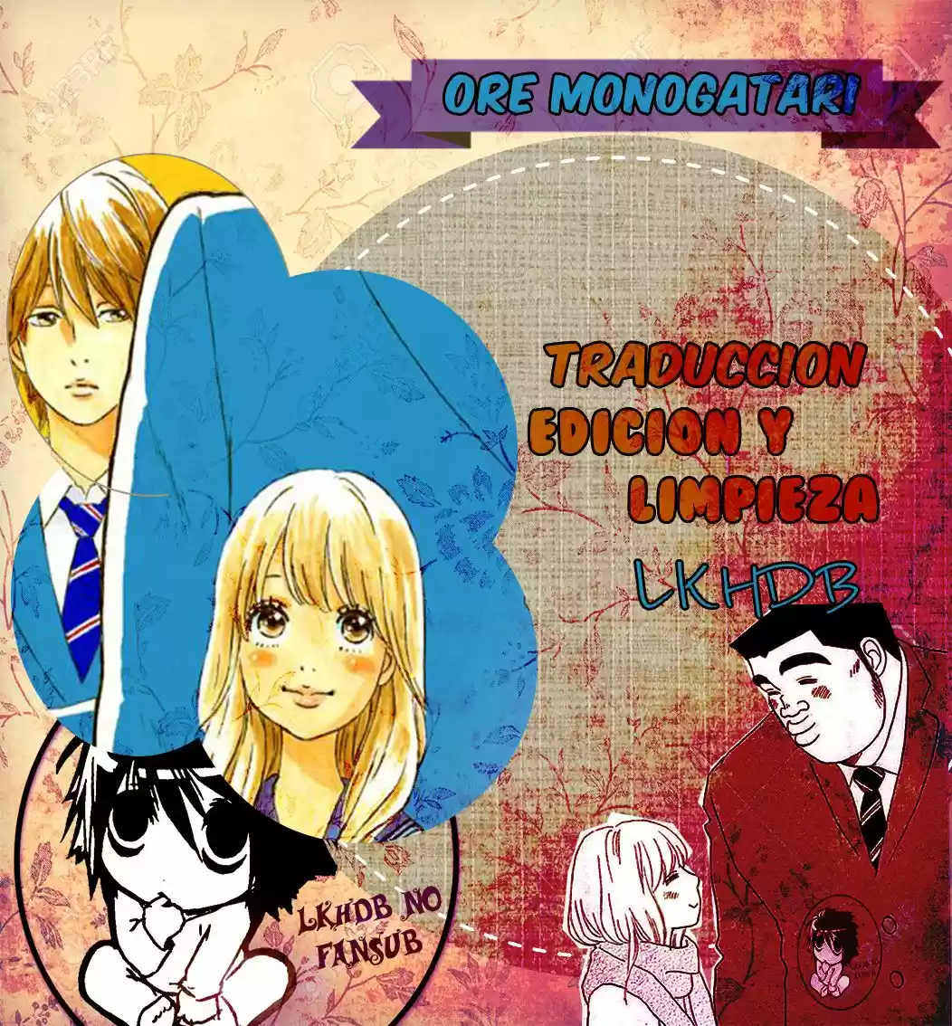 Ore Monogatari!! capítulo 19, página 1