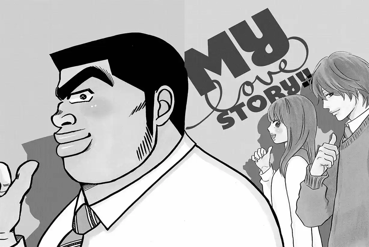 Ore Monogatari!! capítulo 19, página 6