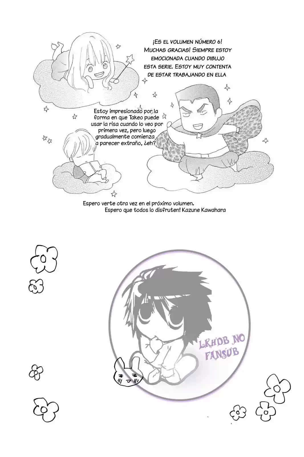 Ore Monogatari!! capítulo 19, página 7