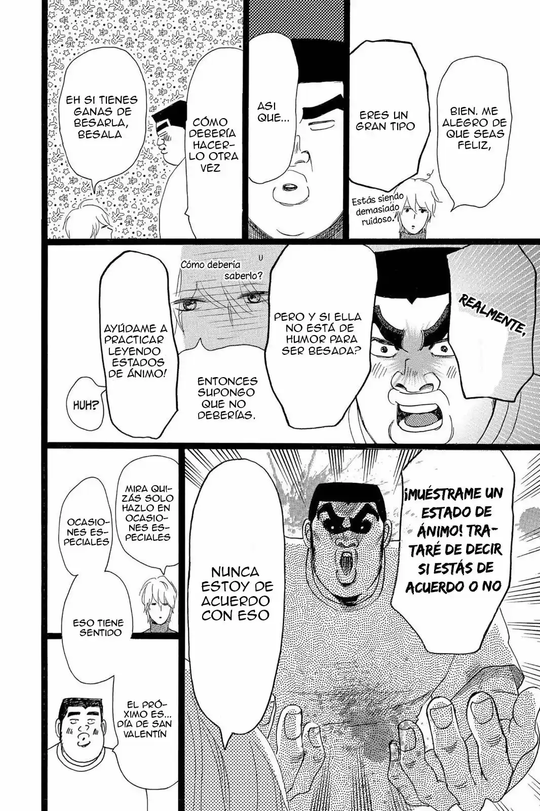 Ore Monogatari!! capítulo 19, página 9